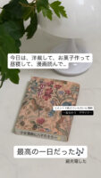 A31FDBB8-4F04-4567-B1A1-F95EC43DC244
