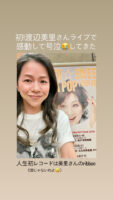 D3EC8F61-0D37-4FB8-B720-F08A626D6775