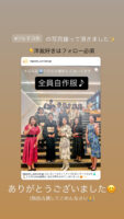 AECD6C8F-AE57-4B5C-8053-E5BEDC9FAABE